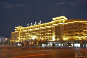 Гостиница Bell Tower Hotel Xi'an  Сиань